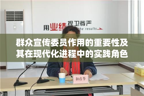 标新竖异 第4页