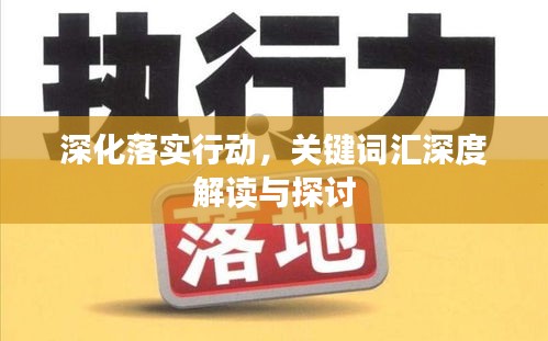 避繁就简 第4页