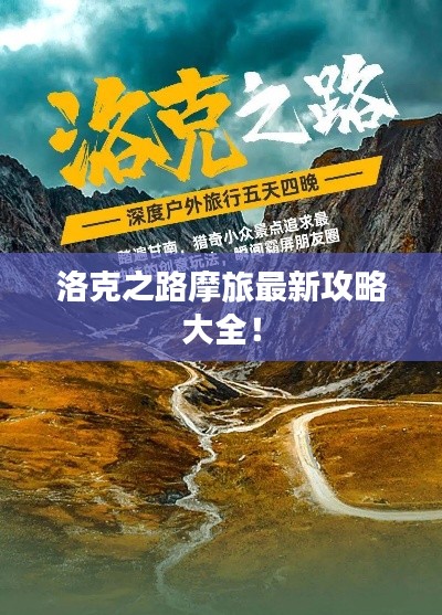 蜎飞蠢动 第3页