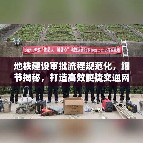 将陋就简 第4页