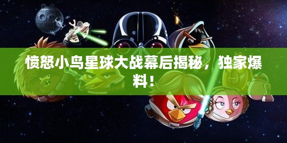 绰约多姿 第3页