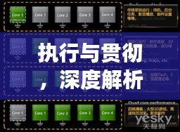 鞭驽策蹇 第3页