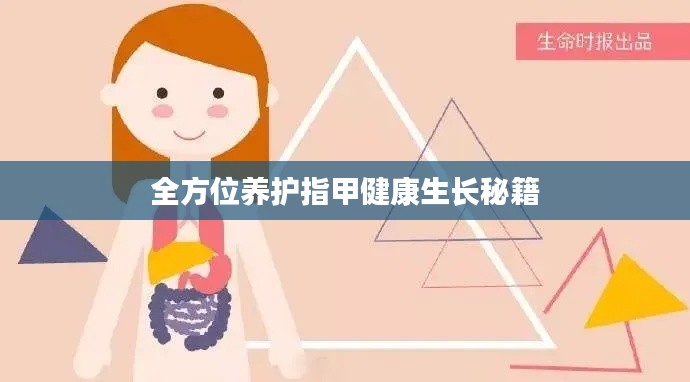 听见风就是雨 第3页