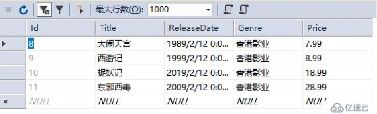 如何彻底卸载皇冠斗牛官方下载，数据整合执行设计_S1_v7.482并清理所有残留文件和注册表