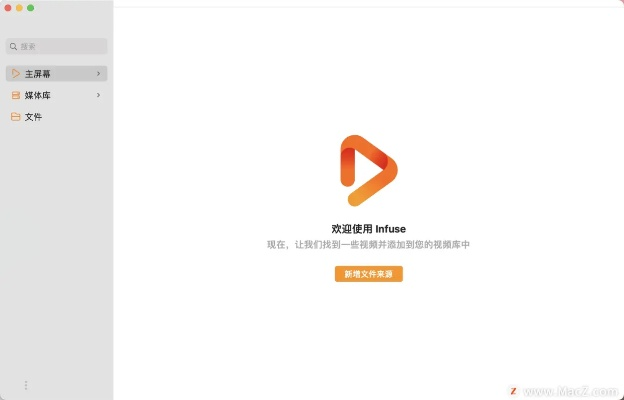 mytv官方下载,实践策略设计&amp;GT_v7.510