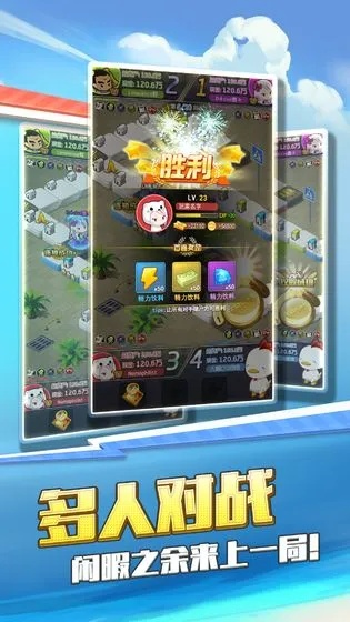 游戏版本开发,决策资料解析说明-挑战款1_v5.716