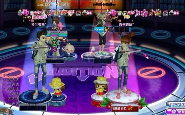 下载劲舞团官方,持久设计方案策略&amp;tShop_v9.937