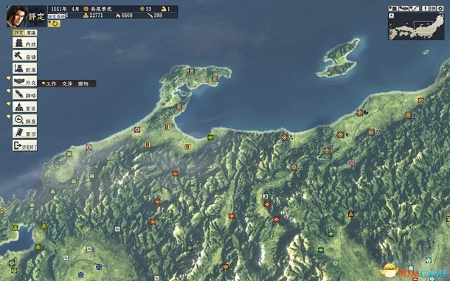 2025年11月 第138页