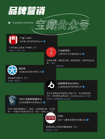 合肥中文网官方下载,创造力推广策略&amp;uShop_v8.933