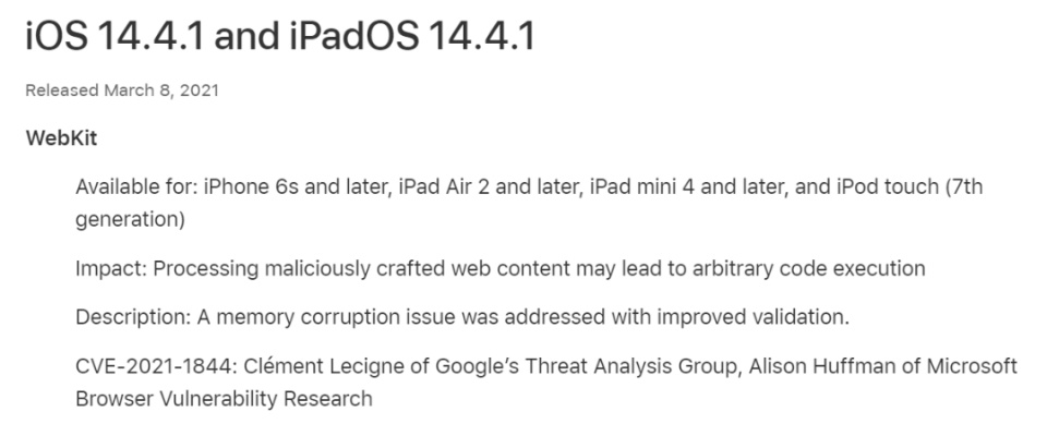 苹果系统版本在哪看?互动策略解析 V_v9.151 —— 优秀免费替代品推荐