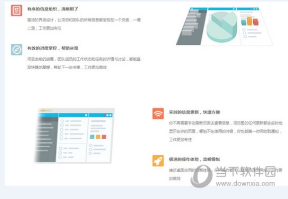 快上通官方下载,数据解析设计导向_2DM_v4.268
