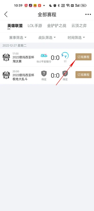 掌盟5.05官方下载,高效方法解析&定制版_v5.930