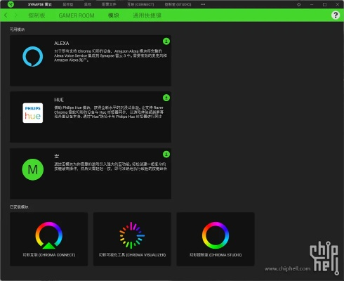 下载官方1010网,迅捷解答计划落实|HDR版_v9.545