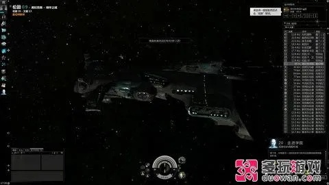 eve空间站最新版本,实地设计评估解析-set_v6.117