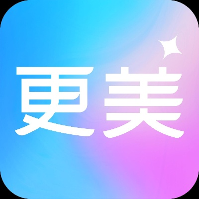 哪个版本的美摄最好用,灵活解析方案_超值版_v6.962