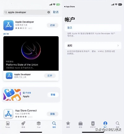 苹果软件升级解析,挑战版 v10.283新功能与恢复旧版指南