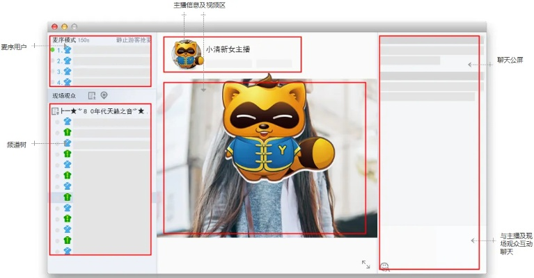 歪歪官方下载ipad,持久性策略设计 粉丝版_v8.726
