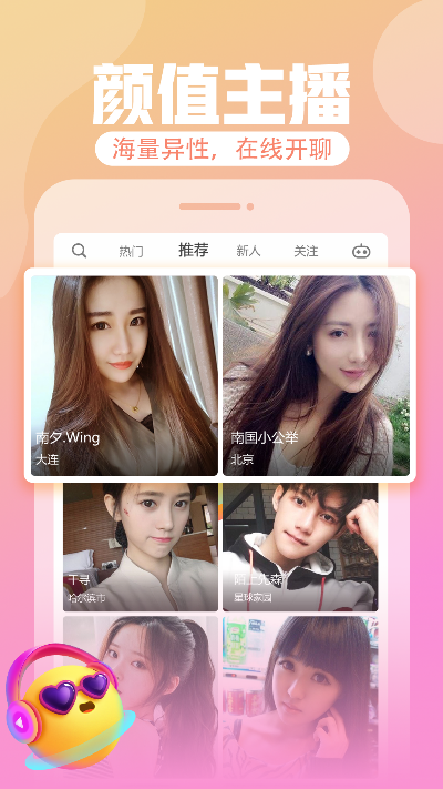 逗播官方下载,实地验证设计方案|vShop_v5.992