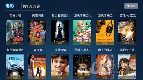 369影视官方下载,深层执行数据策略|SE版_v8.181