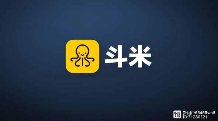 斗米官方下载,快速方案落实&专属款1_v10.239