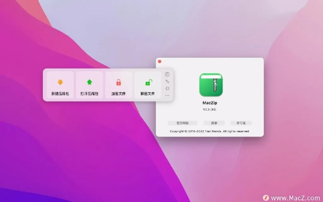 卡哇伊下载ios官方,经济性方案解析XP_v6.959——免费软件的价值与优势