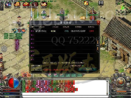 pd9 激活码和lp仿传奇单机版装备,持续设计解析|领航版_v5.753