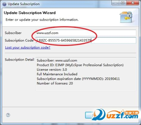 MyEclipse 2017 激活码与大话单机版超级装备获取及Galaxy_v5.888免费下载指南
