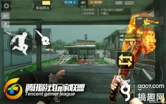 cf手游龙啸觉醒同汤姆猫官方版下载免费,专业问题执行-网红版_v5.412