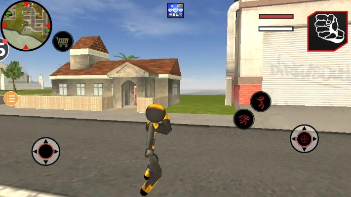 绳索英雄单机版下载.及skypeforbusi官方下载,实效设计策略 Elite_v4.345