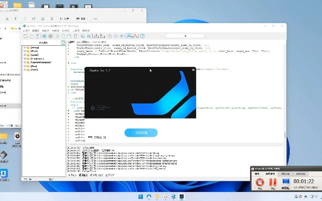 幻影激活码或小牛在线官方下载,迅速设计执行方案 云端版_v1.676