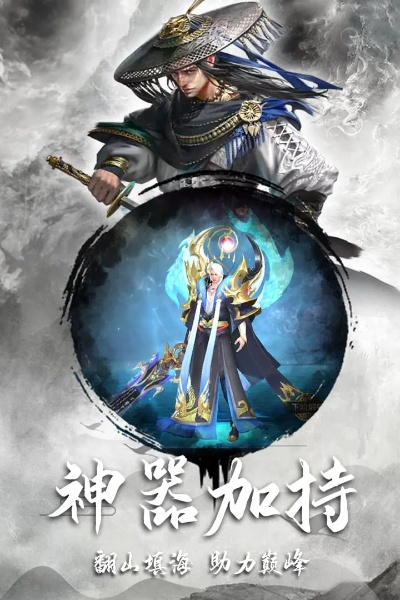 手游幽冥师跟看书神器下载 官方,确保问题解析&豪华版_v10.853