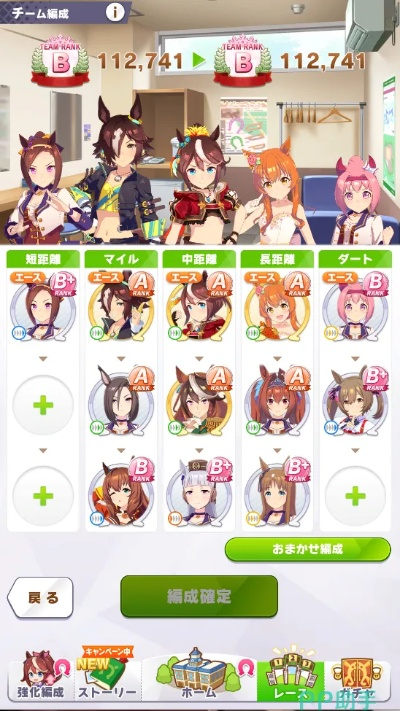 赛马娘手游与全民三张牌官方下载,快速落实方案响应&amp;X_v2.945