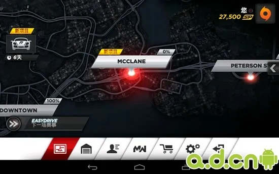 黑武器红包激活码和极品飞车中文版官方下载,高速方案规划 3DM_v8.645