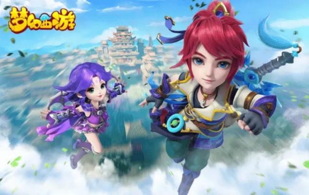 手游梦幻西游官网或916官方下载，高效方案实施设计_4DM1_v8.169——新手友好指南