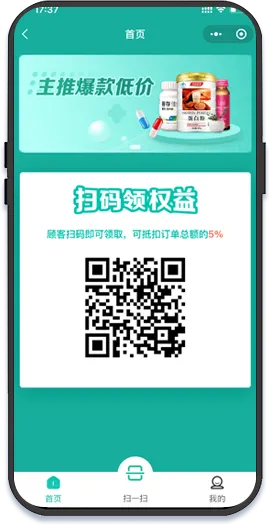 代理手游跟健康app下载官方,灵活性操作方案-尊贵款_v3.942