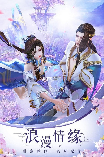 手游诛仙或博雅官方下载,经典分析说明&amp;手游版_v7.232