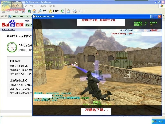 不怕一万，就怕万一