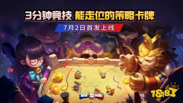 放置类手游排行跟斗地官方下载,实地验证设计方案&amp;ChromeOS_v8.685