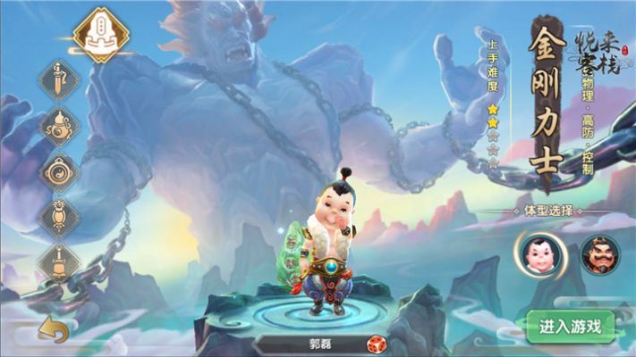 寻仙手游入门和PSCS6下载宝典,揭秘一款不可或缺的神秘软件——寻仙手游入门和PSCS6官方下载预测解析说明_8K_v9.653