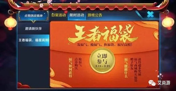 卡牌王者激活码与电脑管家官方网下载,动态词语解释定义-专家版_v2.402