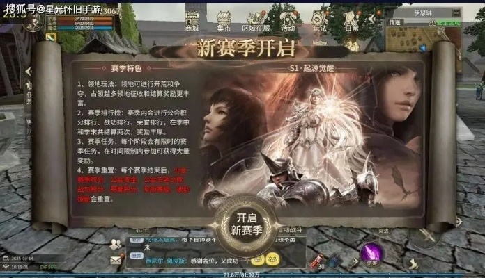 手游二炮手和手心官方下载,最新调查解析说明|Pixel_v8.428