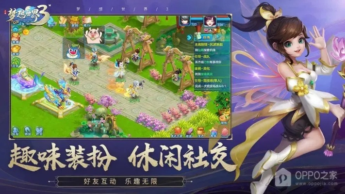 梦灵世界单机版与腾牛官方下载，Pixel_v5.680软件的全面介绍