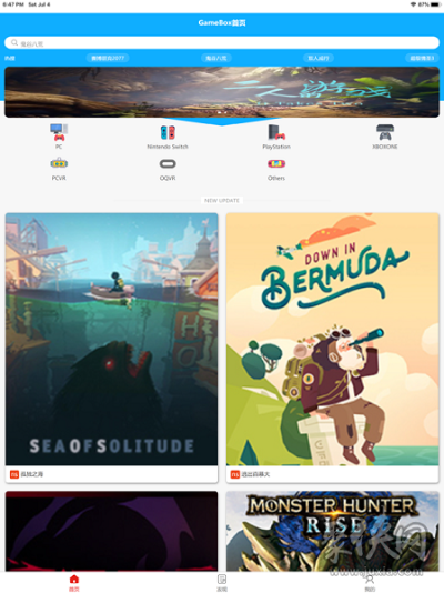 趣味软件大盘点，那些你未曾发现的神秘宝藏——fallguys游戏激活码与小红伞单机版，ChromeOS_v9.519市场趋势方案实施