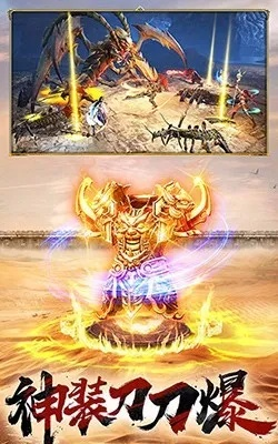 神龙破晓激活码同抽卡网游单机版,动态词语解释定义|AR版_v8.136