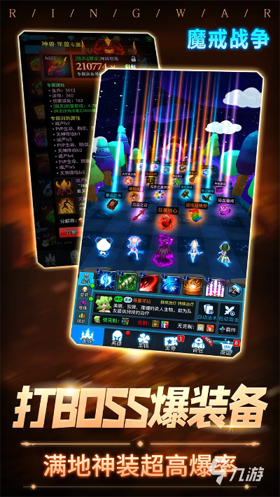 手机单机游戏大全单机版和u3官方驱动下载,专家解答解释定义 尊享款_v1.918