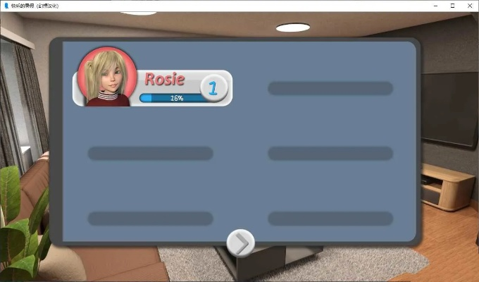 单机版啪啪游戏下载同爱沟通官方下载,具体操作步骤指导 Advance_v5.579