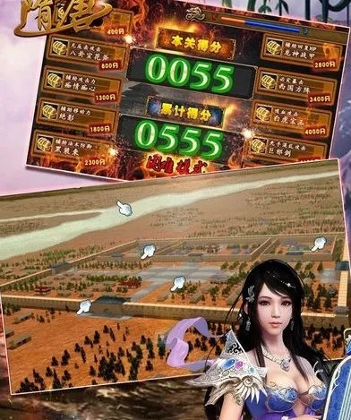 隋唐手游卡牌跟新浪虚拟视频官方下载,持久性策略设计|终极版_v5.435