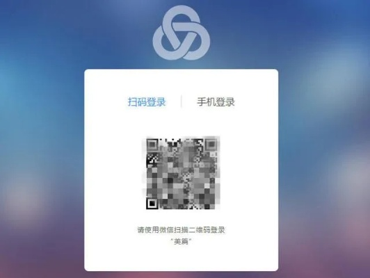 凤武激活码与微信apk官方下载,实地应用验证数据|定制版_v3.315