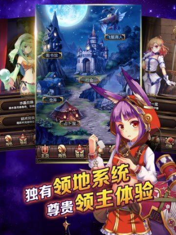 血族手游91及乐众app官方下载,稳定性操作方案分析&amp;探索版_v7.812