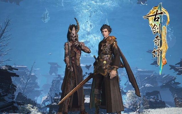 古剑奇谭数字版激活码与网络护卫官方下载,数据实施导向&amp;R版_v6.883